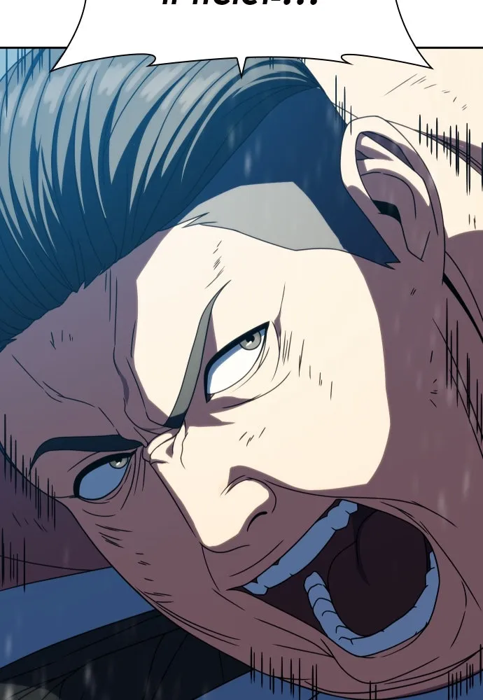 นักรบแช่แข็ง ตอนที่ 30 รูปที่ 61