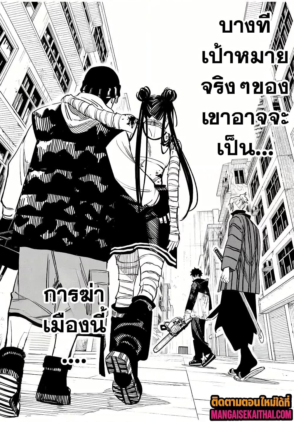 Manga-lc-com อ่านมังงะ อ่านการ์ตูน ออนไลน์ ฟรี Prisoners of Twilight-Town ตอนที่ 1 2 3 4 5 6 7 8 9 10 11 12 13 14 ฟรี ไม่มีโฆษณา Manga-lc - อ่าน มังงะ อ่าน การ์ตูน ออนไลน์ อ่านมังงะ ฟรี