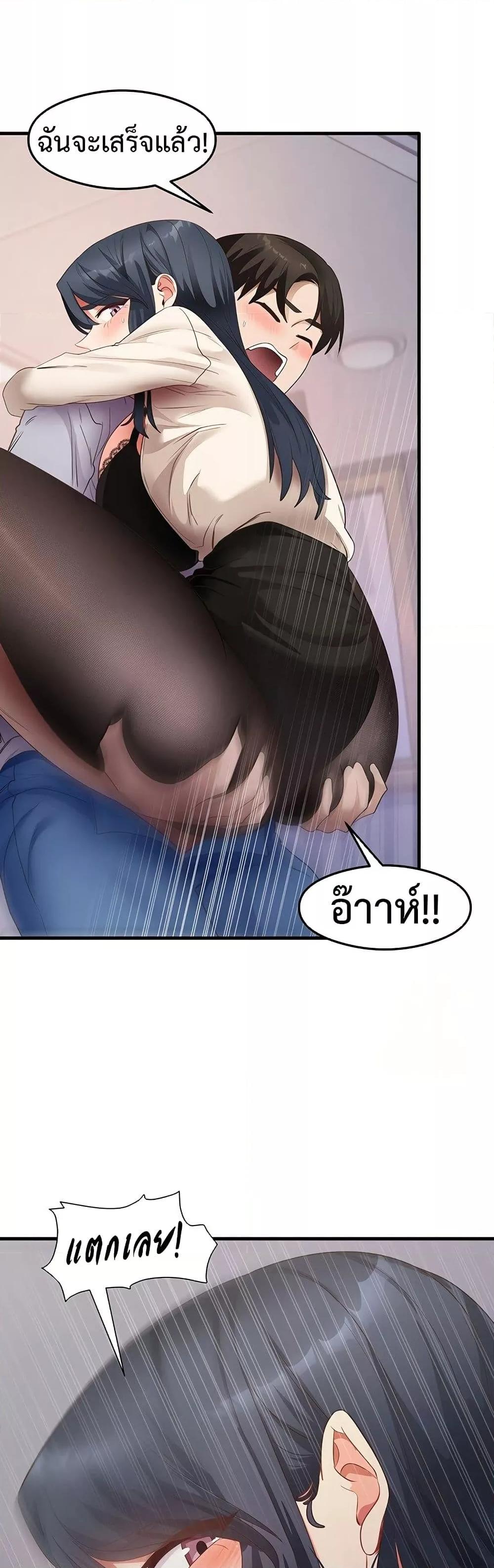Doujin-Lc- อ่าน โดจิน มังฮวา เกาหลี ญี่ปุ่น จีน แปลไทย My Study Method ตอนที่ 1 2 3 4 5 6 7 8 9 10 11 12 13 14 ฟรี ไม่มีโฆษณา อ่าน โดจิน Manhwa เกาหลี ญี่ปุ่น จีน เรามีครบ คัดมาให้เน้นๆ โดจิน 18+ รับประกันความฟินโดย  Doujin Lc