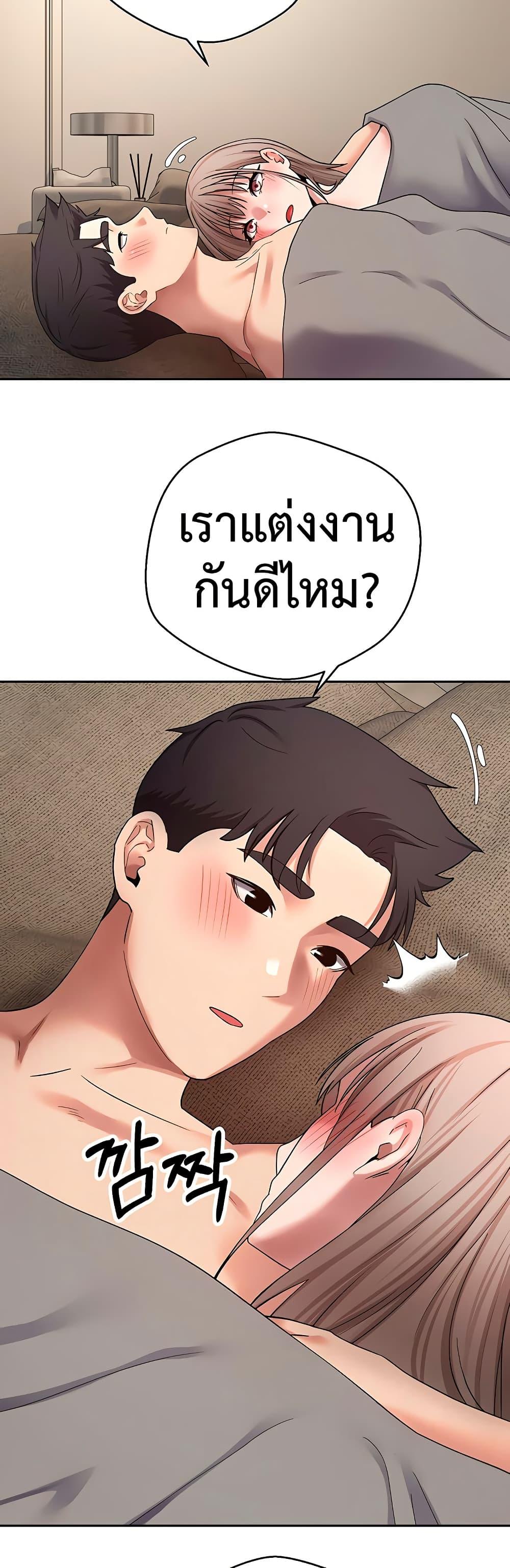 Doujin-Lc- อ่าน โดจิน มังฮวา เกาหลี ญี่ปุ่น จีน แปลไทย Turning My Life Around ตอนที่ 1 2 3 4 5 6 7 8 9 10 11 12 13 14 ฟรี ไม่มีโฆษณา อ่าน โดจิน Manhwa เกาหลี ญี่ปุ่น จีน เรามีครบ คัดมาให้เน้นๆ โดจิน 18+ รับประกันความฟินโดย  Doujin Lc