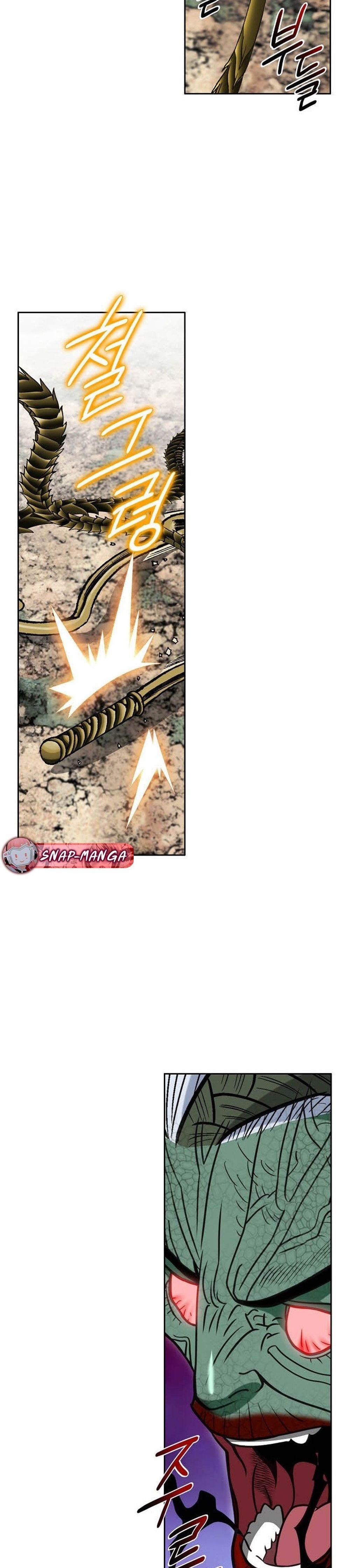 Manga-lc-com อ่านมังงะ อ่านการ์ตูน ออนไลน์ ฟรี Biography of a Novice Warrior ตอนที่ 1 2 3 4 5 6 7 8 9 10 11 12 13 14 ฟรี ไม่มีโฆษณา Manga-lc - อ่าน มังงะ อ่าน การ์ตูน ออนไลน์ อ่านมังงะ ฟรี