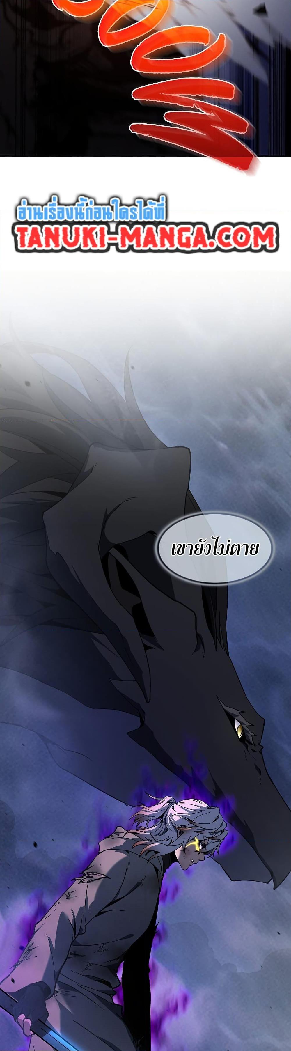 Manga-lc-com อ่านมังงะ อ่านการ์ตูน ออนไลน์ ฟรี The Beginning After the End ตอนที่ 1 2 3 4 5 6 7 8 9 10 11 12 13 14 ฟรี ไม่มีโฆษณา Manga-lc - อ่าน มังงะ อ่าน การ์ตูน ออนไลน์ อ่านมังงะ ฟรี