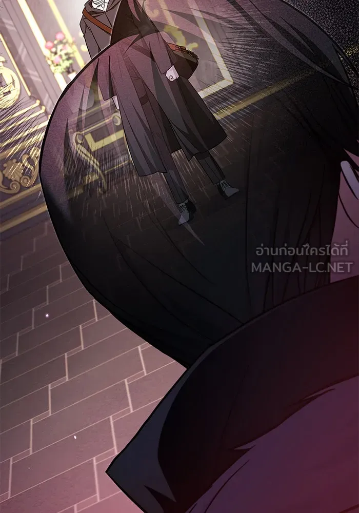 ผมไม่ได้เก่งอย่างที่คิด ตอนที่ 64 รูปที่ 144