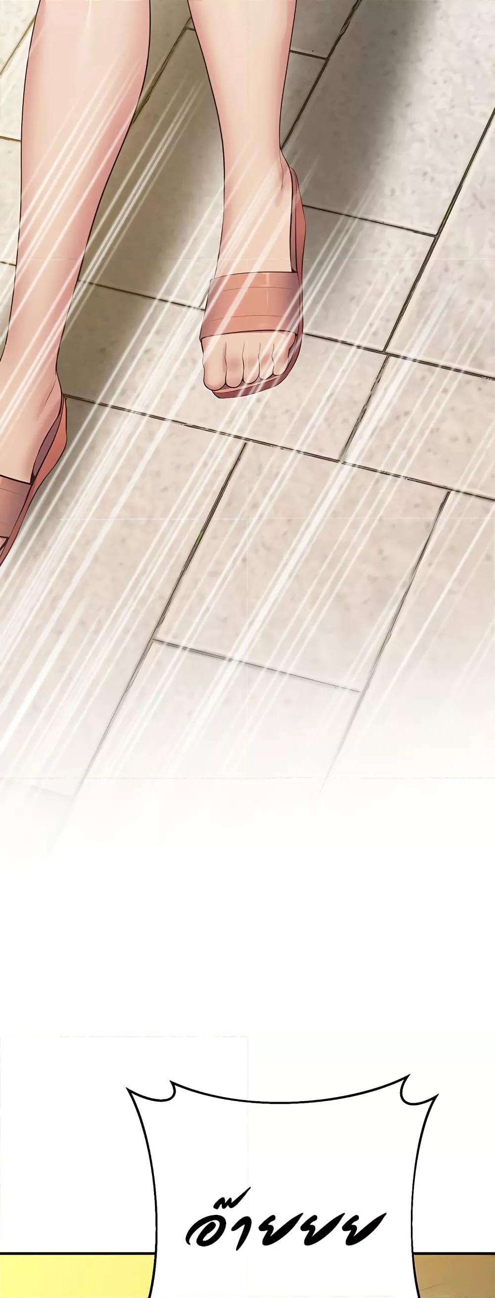Doujin-Lc- อ่าน โดจิน มังฮวา เกาหลี ญี่ปุ่น จีน แปลไทย Absolute Smartwatch ตอนที่ 1 2 3 4 5 6 7 8 9 10 11 12 13 14 ฟรี ไม่มีโฆษณา อ่าน โดจิน Manhwa เกาหลี ญี่ปุ่น จีน เรามีครบ คัดมาให้เน้นๆ โดจิน 18+ รับประกันความฟินโดย  Doujin Lc