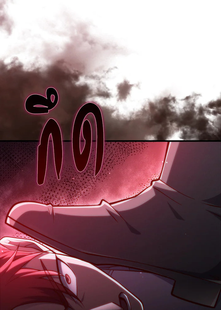 Manga-lc-com อ่านมังงะ อ่านการ์ตูน ออนไลน์ ฟรี The Lord of Coins ตอนที่ 1 2 3 4 5 6 7 8 9 10 11 12 13 14 ฟรี ไม่มีโฆษณา Manga-lc - อ่าน มังงะ อ่าน การ์ตูน ออนไลน์ อ่านมังงะ ฟรี