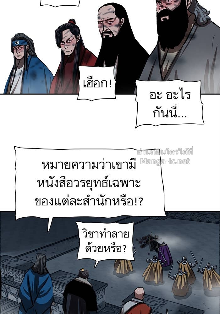 Doujin-Lc- อ่าน โดจิน มังฮวา เกาหลี ญี่ปุ่น จีน แปลไทย องครักษ์แห่งอัครสกุลจาง ตอนที่ 1 2 3 4 5 6 7 8 9 10 11 12 13 14 ฟรี ไม่มีโฆษณา อ่าน โดจิน Manhwa เกาหลี ญี่ปุ่น จีน เรามีครบ คัดมาให้เน้นๆ โดจิน 18+ รับประกันความฟินโดย Doujin Lc