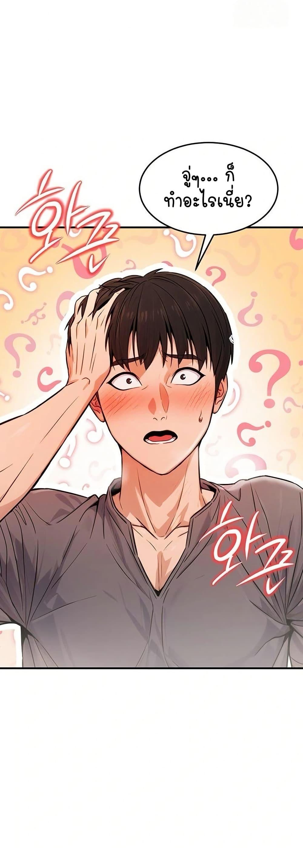Doujin-Lc- อ่าน โดจิน มังฮวา เกาหลี ญี่ปุ่น จีน แปลไทย The Public Servant’s Double ตอนที่ 1 2 3 4 5 6 7 8 9 10 11 12 13 14 ฟรี ไม่มีโฆษณา อ่าน โดจิน Manhwa เกาหลี ญี่ปุ่น จีน เรามีครบ คัดมาให้เน้นๆ โดจิน 18+ รับประกันความฟินโดย  Doujin Lc
