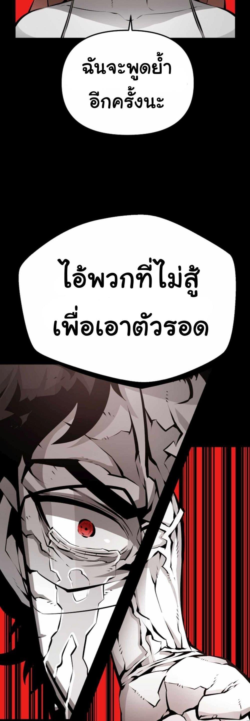 Manga-lc-com อ่านมังงะ อ่านการ์ตูน ออนไลน์ ฟรี Beast Burn ตอนที่ 1 2 3 4 5 6 7 8 9 10 11 12 13 14 ฟรี ไม่มีโฆษณา Manga-lc - อ่าน มังงะ อ่าน การ์ตูน ออนไลน์ อ่านมังงะ ฟรี