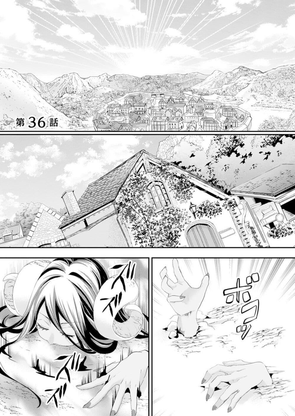 Manga-lc-com อ่านมังงะ อ่านการ์ตูน ออนไลน์ ฟรี Reijou wa Mattari wo Goshomou ตอนที่ 1 2 3 4 5 6 7 8 9 10 11 12 13 14 ฟรี ไม่มีโฆษณา Manga-lc - อ่าน มังงะ อ่าน การ์ตูน ออนไลน์ อ่านมังงะ ฟรี