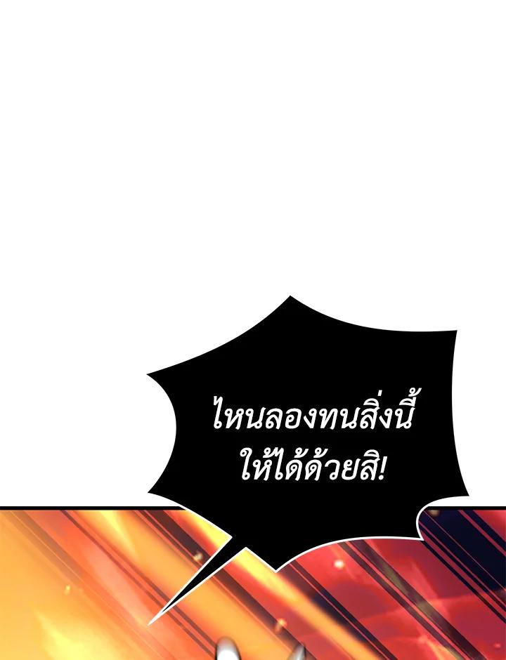 Doujin-Lc- อ่าน โดจิน มังฮวา เกาหลี ญี่ปุ่น จีน แปลไทย เนโครแมนเซอร์แห่งสถานีโซล ตอนที่ 1 2 3 4 5 6 7 8 9 10 11 12 13 14 ฟรี ไม่มีโฆษณา อ่าน โดจิน Manhwa เกาหลี ญี่ปุ่น จีน เรามีครบ คัดมาให้เน้นๆ โดจิน 18+ รับประกันความฟินโดย  Doujin Lc