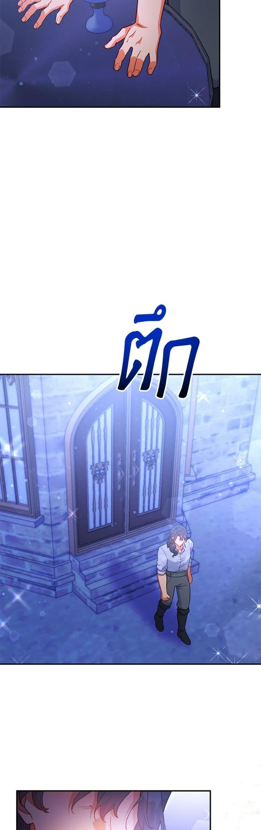 Manga-lc-com อ่านมังงะ อ่านการ์ตูน ออนไลน์ ฟรี The Little Lady Who Makes Flowers Bloom ตอนที่ 1 2 3 4 5 6 7 8 9 10 11 12 13 14 ฟรี ไม่มีโฆษณา Manga-lc - อ่าน มังงะ อ่าน การ์ตูน ออนไลน์ อ่านมังงะ ฟรี