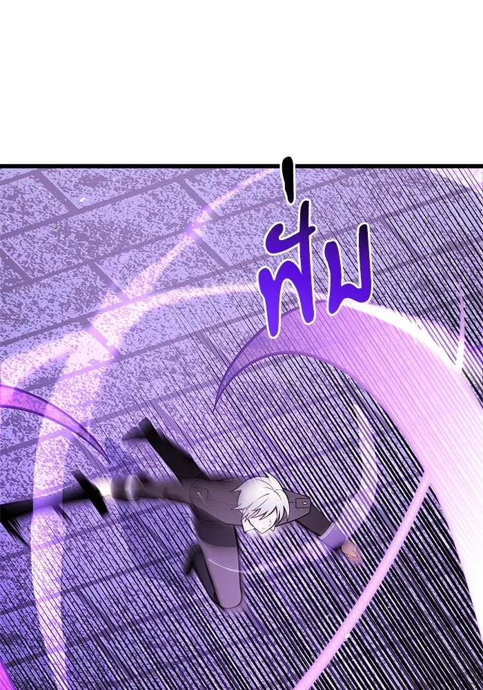 อัศวินดำล่าท้าเวลา ตอนที่ 81 รูปที่ 56