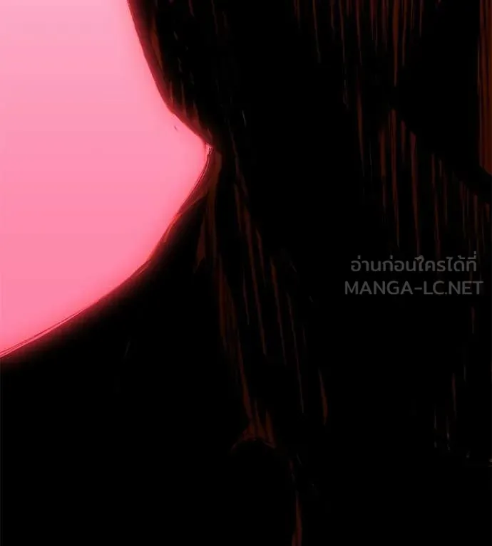 มัจจุราชชุดแดง ตอนที่ 50 รูปที่ 140