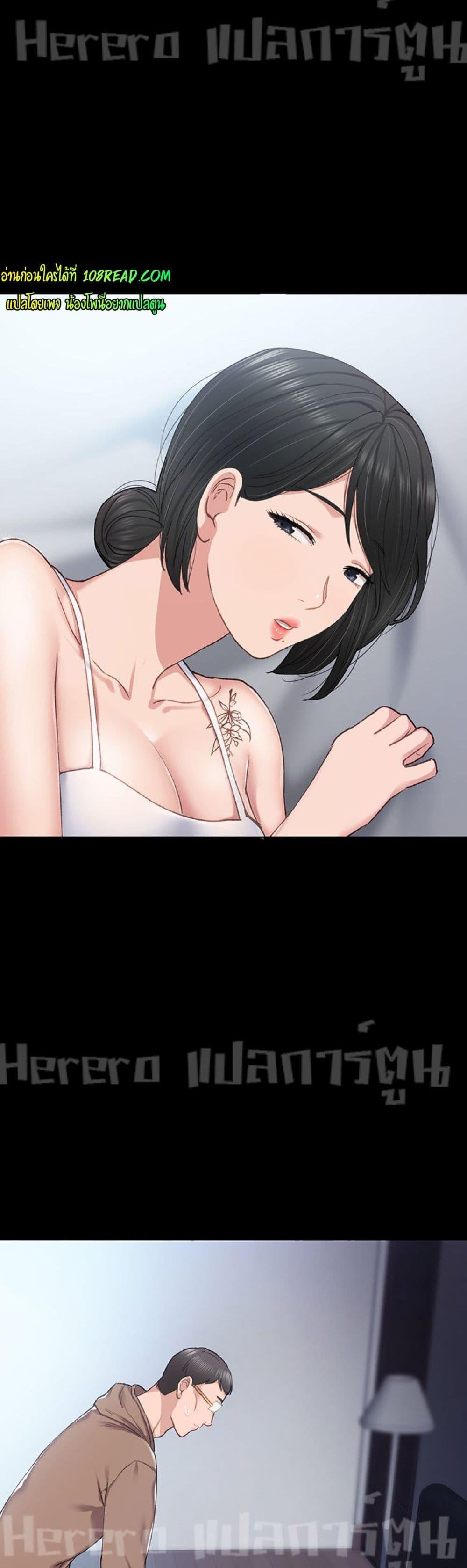 Doujin-Lc- อ่าน โดจิน มังฮวา เกาหลี ญี่ปุ่น จีน แปลไทย Teaching Practice ตอนที่ 1 2 3 4 5 6 7 8 9 10 11 12 13 14 ฟรี ไม่มีโฆษณา อ่าน โดจิน Manhwa เกาหลี ญี่ปุ่น จีน เรามีครบ คัดมาให้เน้นๆ โดจิน 18+ รับประกันความฟินโดย  Doujin Lc