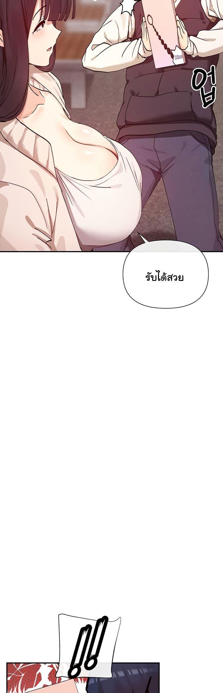 Doujin-Lc- อ่าน โดจิน มังฮวา เกาหลี ญี่ปุ่น จีน แปลไทย You Watch Stuff Like That ตอนที่ 1 2 3 4 5 6 7 8 9 10 11 12 13 14 ฟรี ไม่มีโฆษณา อ่าน โดจิน Manhwa เกาหลี ญี่ปุ่น จีน เรามีครบ คัดมาให้เน้นๆ โดจิน 18+ รับประกันความฟินโดย  Doujin Lc