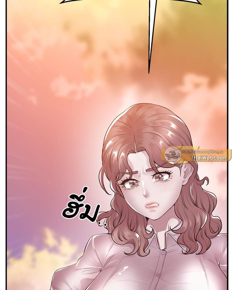Doujin-Lc- อ่าน โดจิน มังฮวา เกาหลี ญี่ปุ่น จีน แปลไทย Tutoring the Lonely Missus ตอนที่ 1 2 3 4 5 6 7 8 9 10 11 12 13 14 ฟรี ไม่มีโฆษณา อ่าน โดจิน Manhwa เกาหลี ญี่ปุ่น จีน เรามีครบ คัดมาให้เน้นๆ โดจิน 18+ รับประกันความฟินโดย  Doujin Lc
