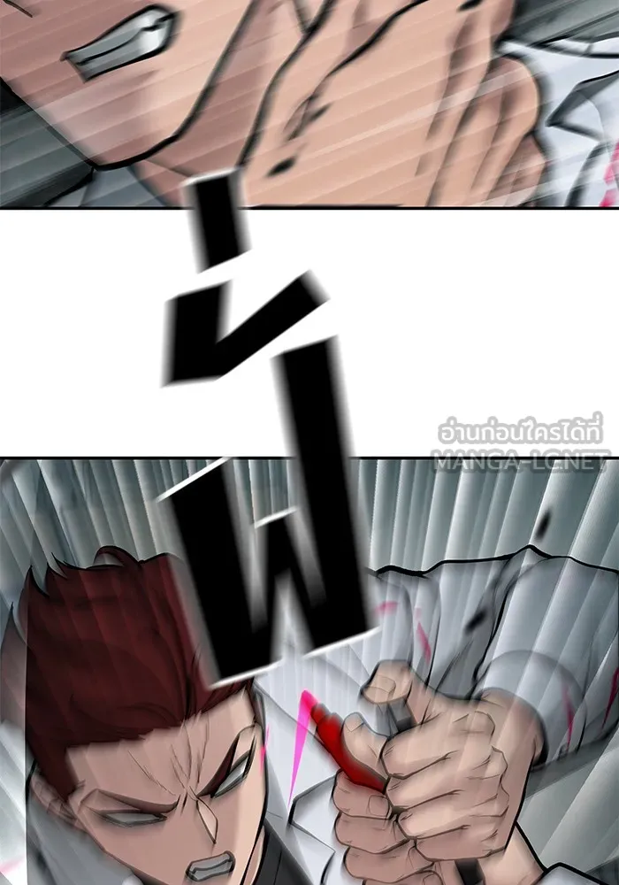 เลวฟาดเลว ตอนที่ 69 รูปที่ 180