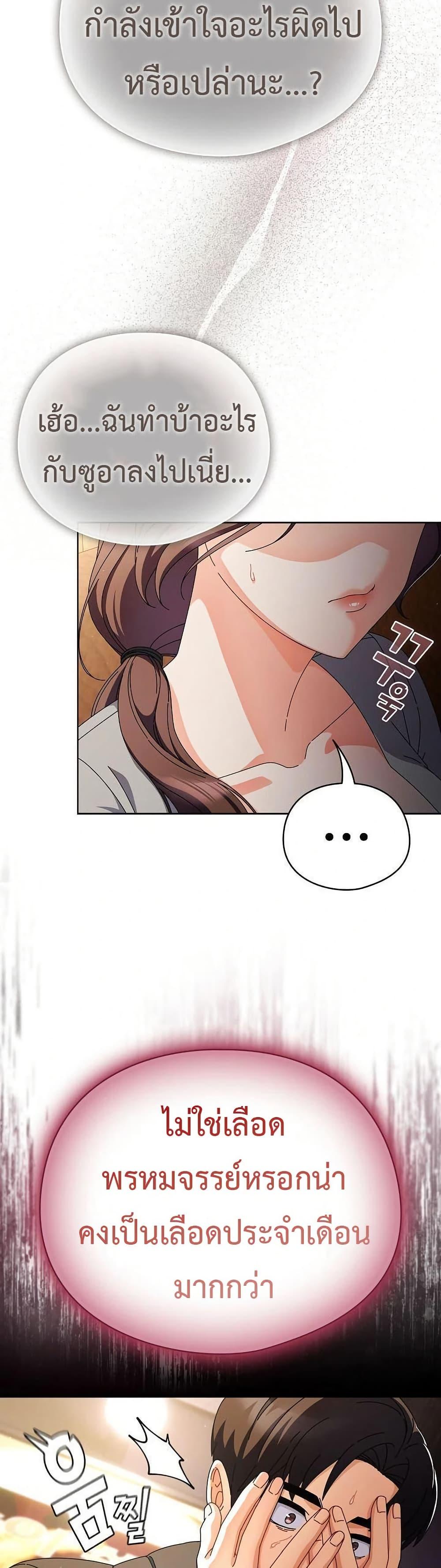Doujin-Lc- อ่าน โดจิน มังฮวา เกาหลี ญี่ปุ่น จีน แปลไทย Make My Girlfriend Dirty ตอนที่ 1 2 3 4 5 6 7 8 9 10 11 12 13 14 ฟรี ไม่มีโฆษณา อ่าน โดจิน Manhwa เกาหลี ญี่ปุ่น จีน เรามีครบ คัดมาให้เน้นๆ โดจิน 18+ รับประกันความฟินโดย  Doujin Lc