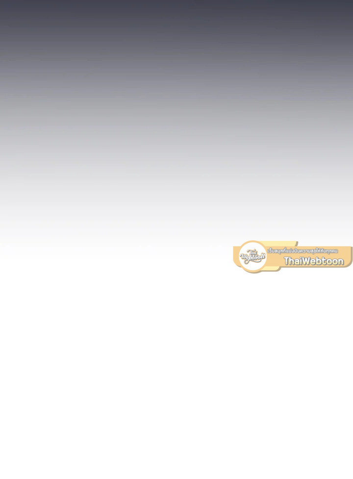 พลทหารโครงกระดูกผู้ม ตอนที่ 116 รูปที่ 124