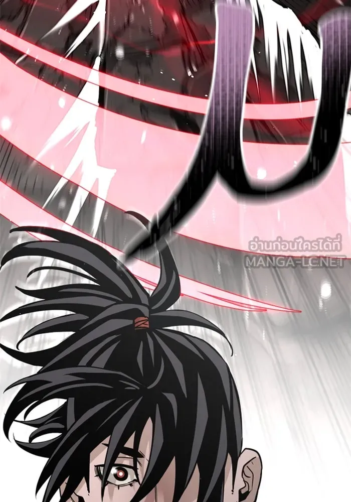 เส้นทางสู่เทพมาร ตอนที่ 12 รูปที่ 93