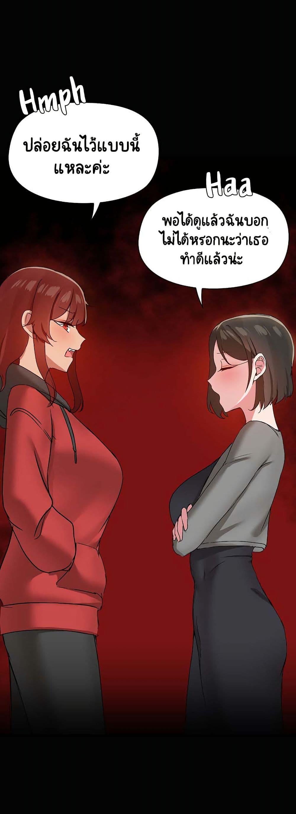Doujin-Lc- อ่าน โดจิน มังฮวา เกาหลี ญี่ปุ่น จีน แปลไทย Share Boyfriend ตอนที่ 1 2 3 4 5 6 7 8 9 10 11 12 13 14 ฟรี ไม่มีโฆษณา อ่าน โดจิน Manhwa เกาหลี ญี่ปุ่น จีน เรามีครบ คัดมาให้เน้นๆ โดจิน 18+ รับประกันความฟินโดย  Doujin Lc