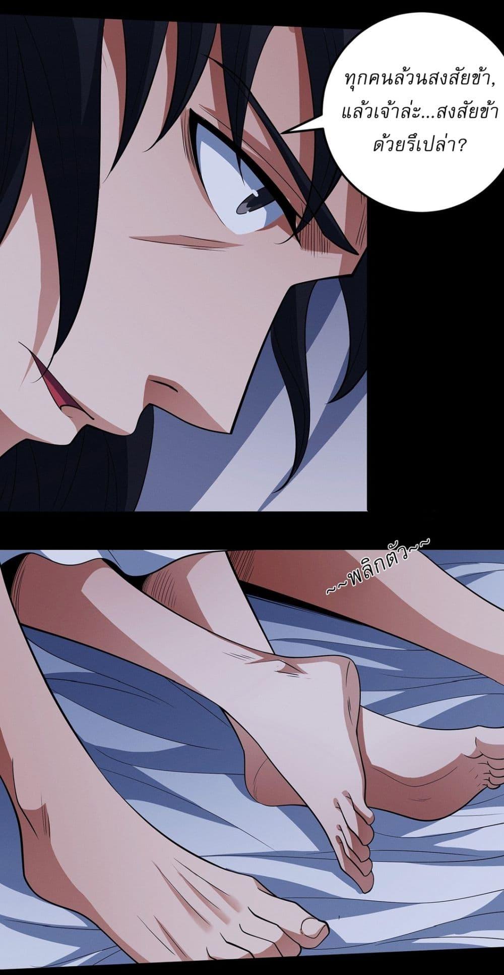 Manga-lc-com อ่านมังงะ อ่านการ์ตูน ออนไลน์ ฟรี God of Martial Arts ตอนที่ 1 2 3 4 5 6 7 8 9 10 11 12 13 14 ฟรี ไม่มีโฆษณา Manga-lc - อ่าน มังงะ อ่าน การ์ตูน ออนไลน์ อ่านมังงะ ฟรี