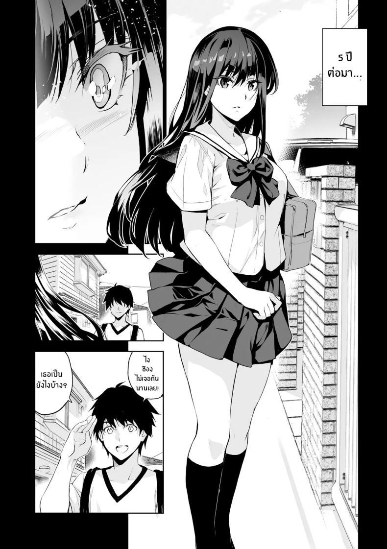 Doujin-Lc- อ่าน โดจิน มังฮวา เกาหลี ญี่ปุ่น จีน แปลไทย เกิดอะไรขึ้นกับเพื่อนบ้าน [Inue Shinsuke] ตอนที่ 1 2 3 4 5 6 7 8 9 10 11 12 13 14 ฟรี ไม่มีโฆษณา อ่าน โดจิน Manhwa เกาหลี ญี่ปุ่น จีน เรามีครบ คัดมาให้เน้นๆ โดจิน 18+ รับประกันความฟินโดย  Doujin Lc