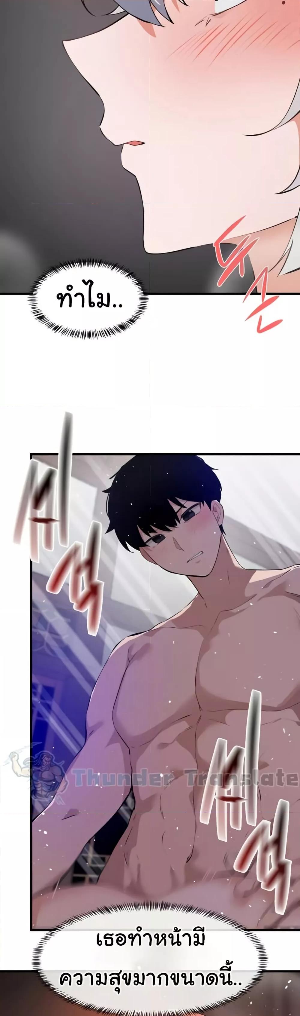 Doujin-Lc- อ่าน โดจิน มังฮวา เกาหลี ญี่ปุ่น จีน แปลไทย Please Give Me Energy ตอนที่ 1 2 3 4 5 6 7 8 9 10 11 12 13 14 ฟรี ไม่มีโฆษณา อ่าน โดจิน Manhwa เกาหลี ญี่ปุ่น จีน เรามีครบ คัดมาให้เน้นๆ โดจิน 18+ รับประกันความฟินโดย  Doujin Lc