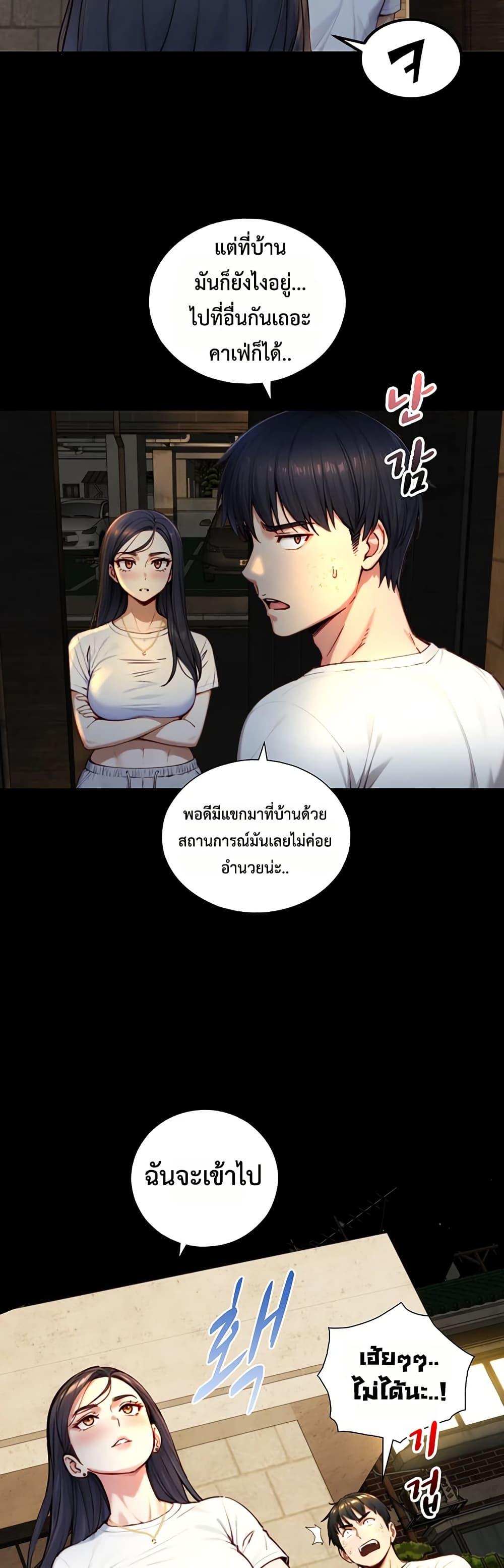 Doujin-Lc- อ่าน โดจิน มังฮวา เกาหลี ญี่ปุ่น จีน แปลไทย Like Father ตอนที่ 1 2 3 4 5 6 7 8 9 10 11 12 13 14 ฟรี ไม่มีโฆษณา อ่าน โดจิน Manhwa เกาหลี ญี่ปุ่น จีน เรามีครบ คัดมาให้เน้นๆ โดจิน 18+ รับประกันความฟินโดย  Doujin Lc