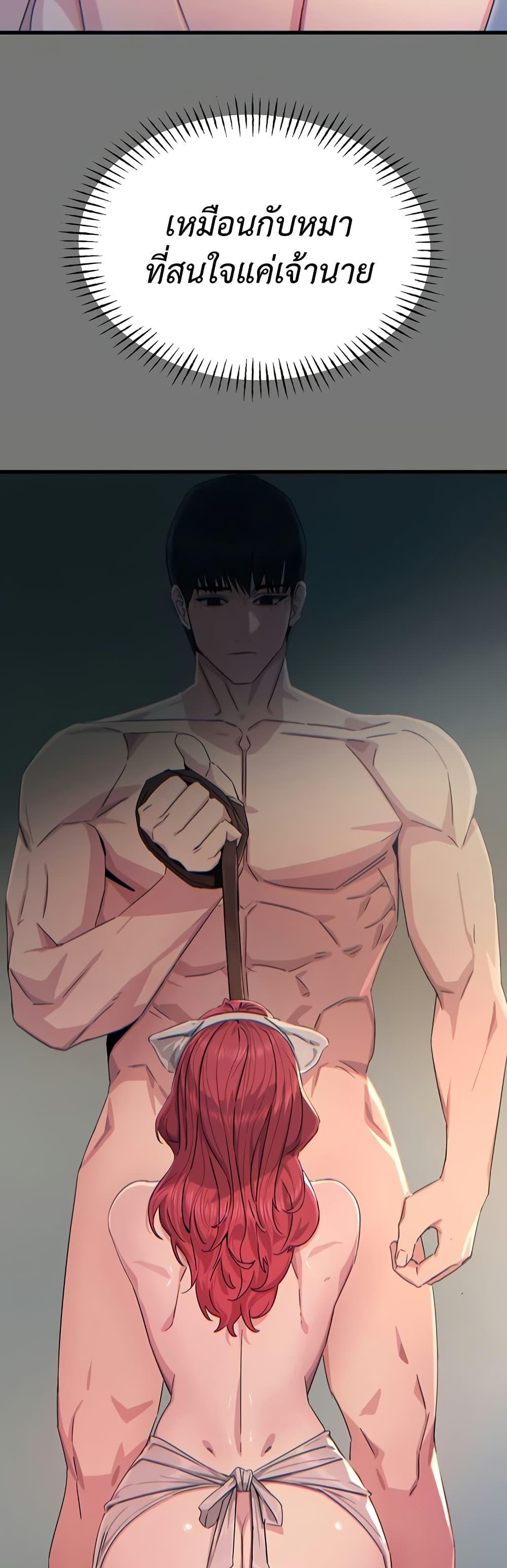 Doujin-Lc- อ่าน โดจิน มังฮวา เกาหลี ญี่ปุ่น จีน แปลไทย You Won’t Get Me ตอนที่ 1 2 3 4 5 6 7 8 9 10 11 12 13 14 ฟรี ไม่มีโฆษณา อ่าน โดจิน Manhwa เกาหลี ญี่ปุ่น จีน เรามีครบ คัดมาให้เน้นๆ โดจิน 18+ รับประกันความฟินโดย  Doujin Lc