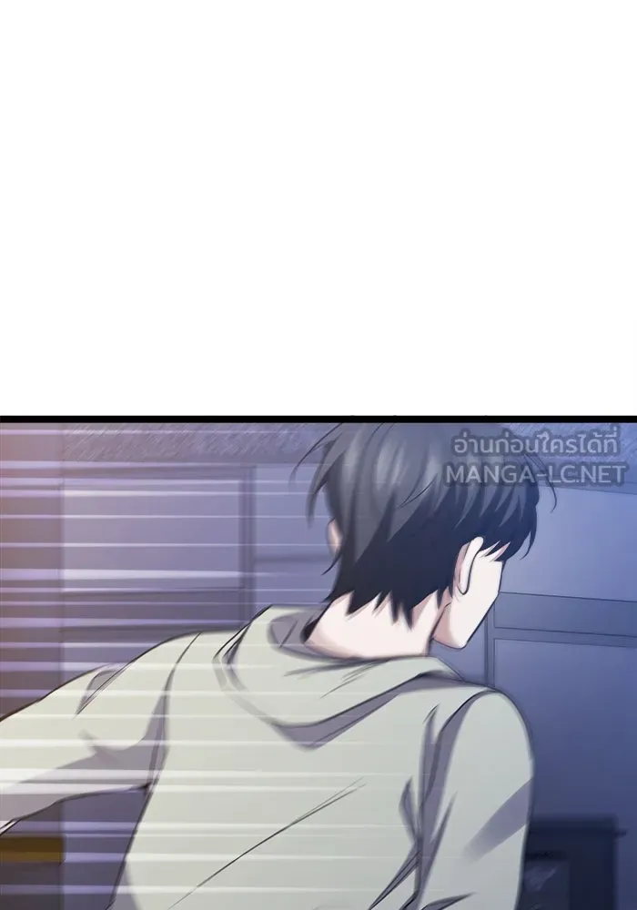 ราชินีนักบู๊ ตอนที่ 56 รูปที่ 138