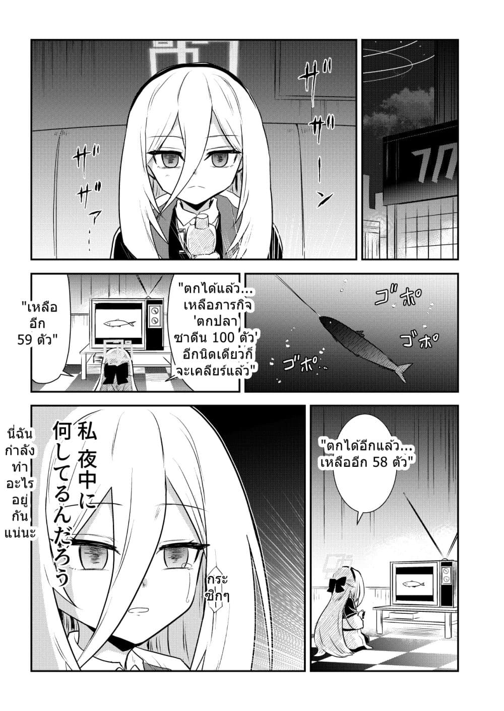 Manga-lc-com อ่านมังงะ อ่านการ์ตูน ออนไลน์ ฟรี Blue Archive Kusoge Hunter Kei By donkubota ตอนที่ 1 2 3 4 5 6 7 8 9 10 11 12 13 14 ฟรี ไม่มีโฆษณา Manga-lc - อ่าน มังงะ อ่าน การ์ตูน ออนไลน์ อ่านมังงะ ฟรี