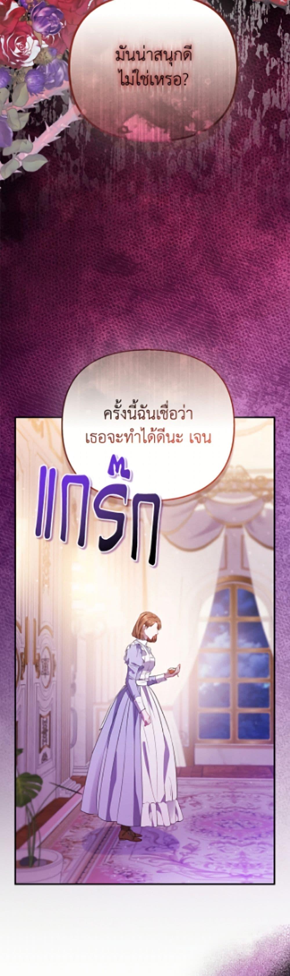 Manga-lc-com อ่านมังงะ อ่านการ์ตูน ออนไลน์ ฟรี I’m the Princess of All ตอนที่ 1 2 3 4 5 6 7 8 9 10 11 12 13 14 ฟรี ไม่มีโฆษณา Manga-lc - อ่าน มังงะ อ่าน การ์ตูน ออนไลน์ อ่านมังงะ ฟรี