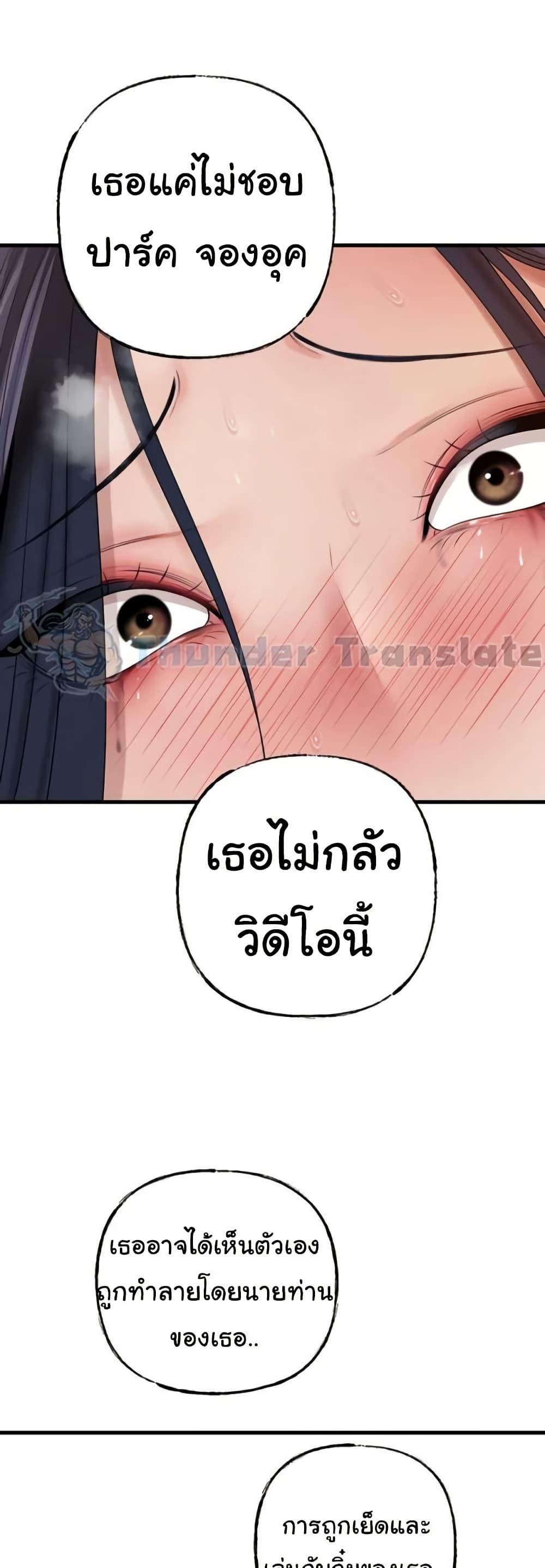 Doujin-Lc- อ่าน โดจิน มังฮวา เกาหลี ญี่ปุ่น จีน แปลไทย Not the Daughter ตอนที่ 1 2 3 4 5 6 7 8 9 10 11 12 13 14 ฟรี ไม่มีโฆษณา อ่าน โดจิน Manhwa เกาหลี ญี่ปุ่น จีน เรามีครบ คัดมาให้เน้นๆ โดจิน 18+ รับประกันความฟินโดย  Doujin Lc