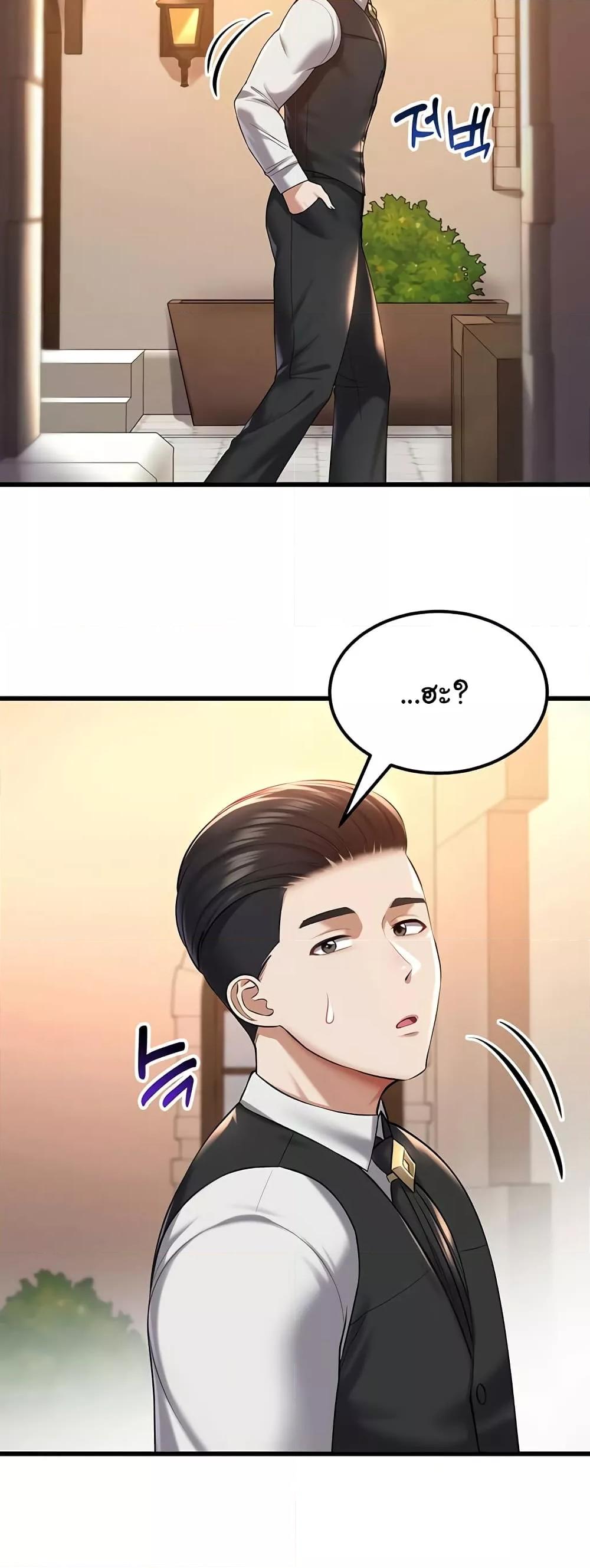Doujin-Lc- อ่าน โดจิน มังฮวา เกาหลี ญี่ปุ่น จีน แปลไทย The Warrior Became an Academy Professor After Divorce ตอนที่ 1 2 3 4 5 6 7 8 9 10 11 12 13 14 ฟรี ไม่มีโฆษณา อ่าน โดจิน Manhwa เกาหลี ญี่ปุ่น จีน เรามีครบ คัดมาให้เน้นๆ โดจิน 18+ รับประกันความฟินโดย  Doujin Lc
