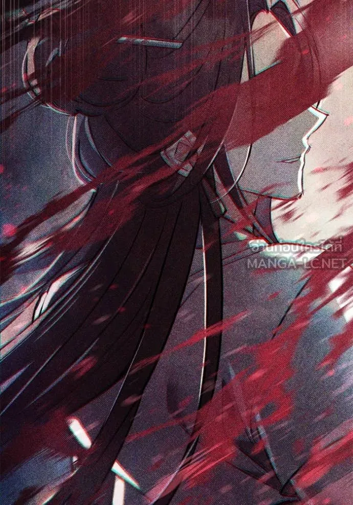 ยามหมาป่าทมิฬ ตอนที่ 62 รูปที่ 88