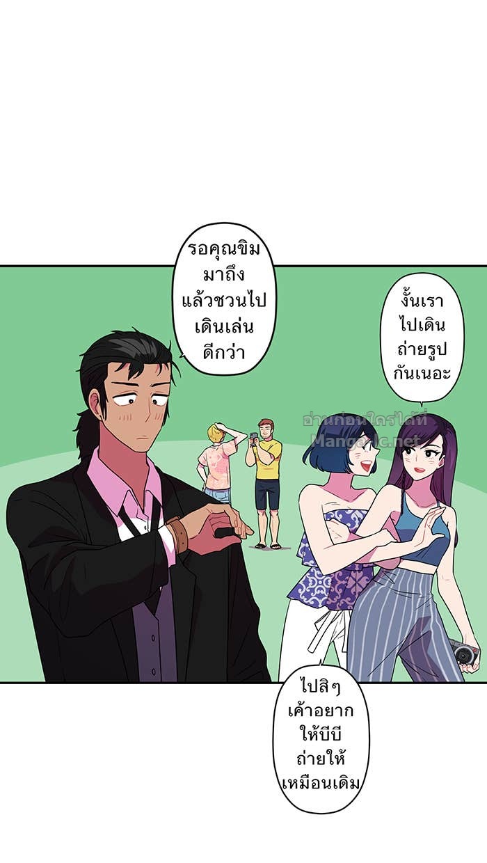 Doujin-Lc- อ่าน โดจิน มังฮวา เกาหลี ญี่ปุ่น จีน แปลไทย Take My Money รักนี้...มีเปย์ ตอนที่ 1 2 3 4 5 6 7 8 9 10 11 12 13 14 ฟรี ไม่มีโฆษณา อ่าน โดจิน Manhwa เกาหลี ญี่ปุ่น จีน เรามีครบ คัดมาให้เน้นๆ โดจิน 18+ รับประกันความฟินโดย Doujin Lc