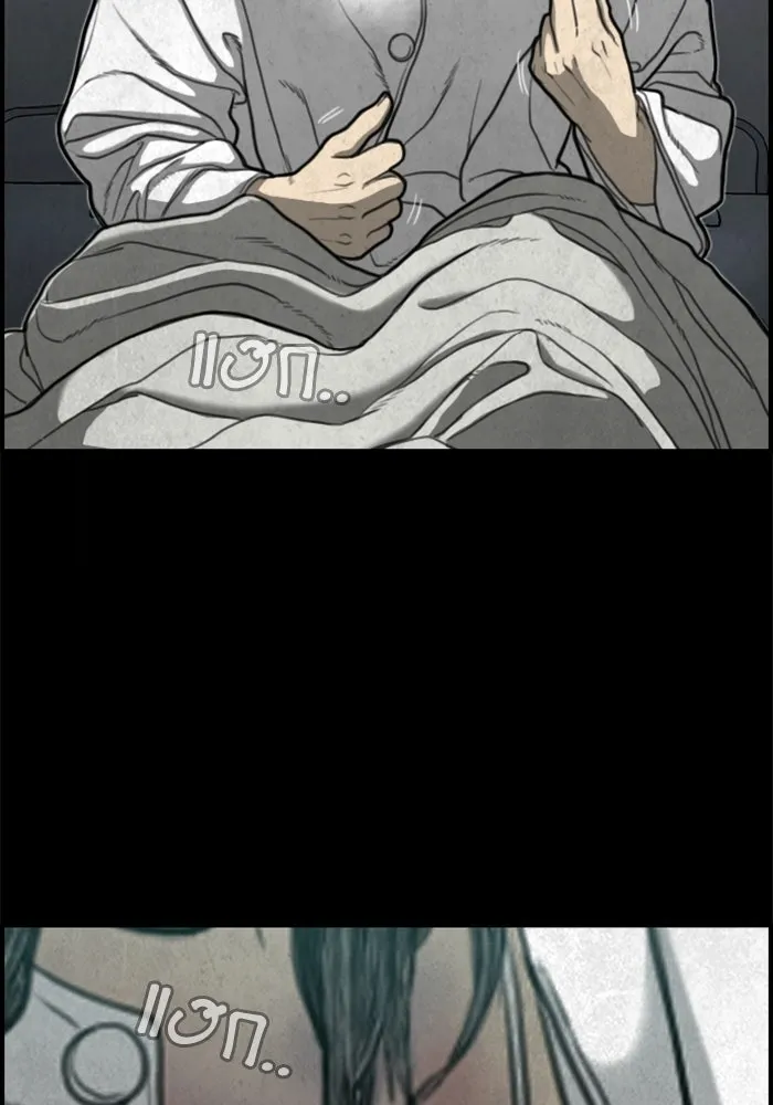 ตกศพสยอง ตอนที่ 13 รูปที่ 61