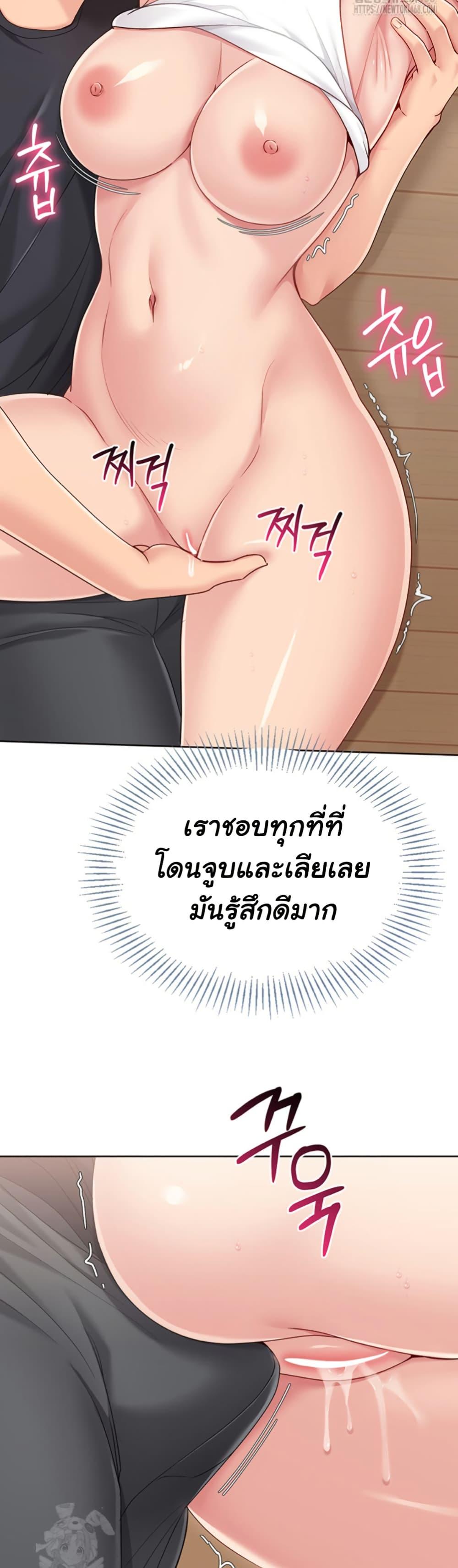 Doujin-Lc- อ่าน โดจิน มังฮวา เกาหลี ญี่ปุ่น จีน แปลไทย Set It! ตอนที่ 1 2 3 4 5 6 7 8 9 10 11 12 13 14 ฟรี ไม่มีโฆษณา อ่าน โดจิน Manhwa เกาหลี ญี่ปุ่น จีน เรามีครบ คัดมาให้เน้นๆ โดจิน 18+ รับประกันความฟินโดย  Doujin Lc