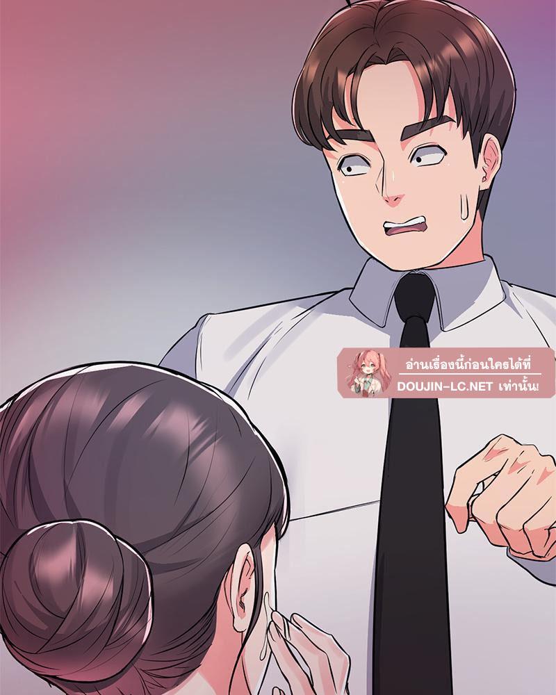 Doujin-Lc- อ่าน โดจิน มังฮวา เกาหลี ญี่ปุ่น จีน แปลไทย My Pillow Business Begins ตอนที่ 1 2 3 4 5 6 7 8 9 10 11 12 13 14 ฟรี ไม่มีโฆษณา อ่าน โดจิน Manhwa เกาหลี ญี่ปุ่น จีน เรามีครบ คัดมาให้เน้นๆ โดจิน 18+ รับประกันความฟินโดย  Doujin Lc