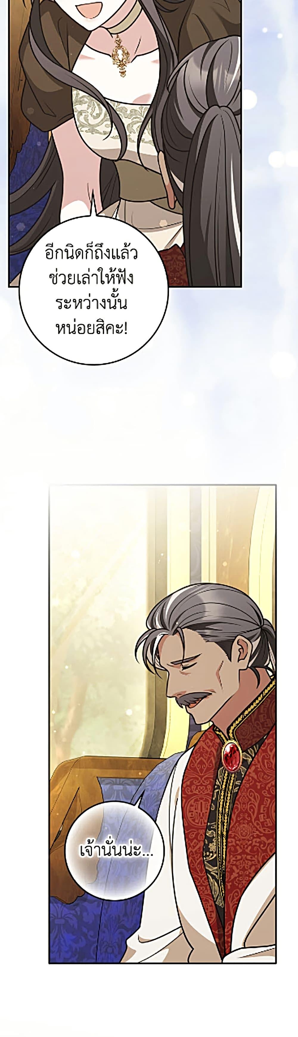 Manga-lc-com อ่านมังงะ อ่านการ์ตูน ออนไลน์ ฟรี Friends Shouldn’t Act This Way ตอนที่ 1 2 3 4 5 6 7 8 9 10 11 12 13 14 ฟรี ไม่มีโฆษณา Manga-lc - อ่าน มังงะ อ่าน การ์ตูน ออนไลน์ อ่านมังงะ ฟรี