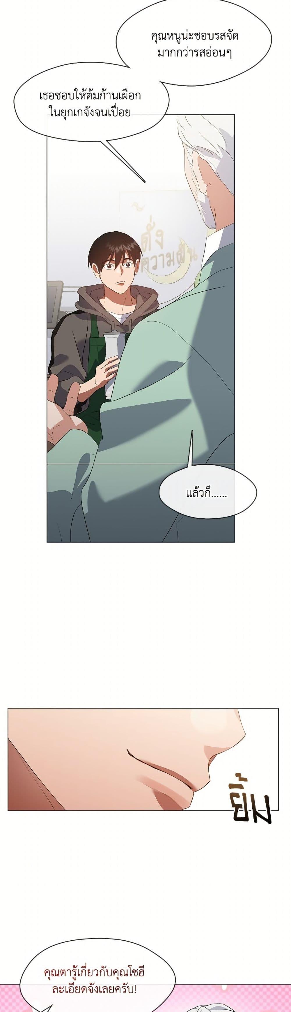 Manga-lc-com อ่านมังงะ อ่านการ์ตูน ออนไลน์ ฟรี Restaurant in the After Life ตอนที่ 1 2 3 4 5 6 7 8 9 10 11 12 13 14 ฟรี ไม่มีโฆษณา Manga-lc - อ่าน มังงะ อ่าน การ์ตูน ออนไลน์ อ่านมังงะ ฟรี