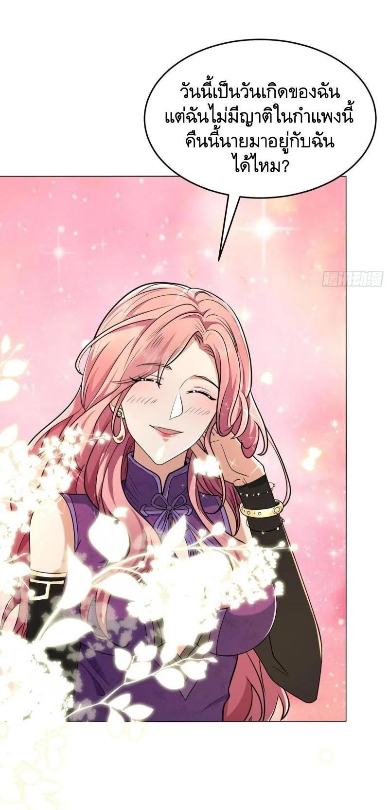 Manga-lc-com อ่านมังงะ อ่านการ์ตูน ออนไลน์ ฟรี The First Order ตอนที่ 1 2 3 4 5 6 7 8 9 10 11 12 13 14 ฟรี ไม่มีโฆษณา Manga-lc - อ่าน มังงะ อ่าน การ์ตูน ออนไลน์ อ่านมังงะ ฟรี