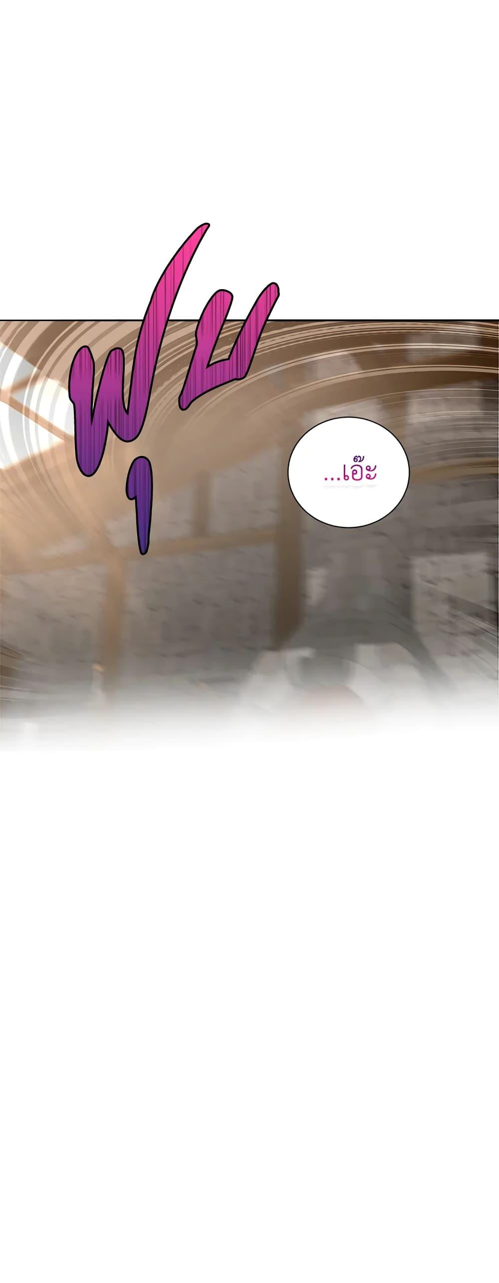 Manga-lc-com อ่านมังงะ อ่านการ์ตูน ออนไลน์ ฟรี I’ll Just Live On As A Villainess ตอนที่ 1 2 3 4 5 6 7 8 9 10 11 12 13 14 ฟรี ไม่มีโฆษณา Manga-lc - อ่าน มังงะ อ่าน การ์ตูน ออนไลน์ อ่านมังงะ ฟรี