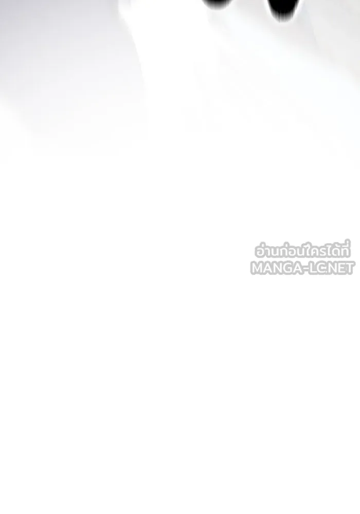เพลเยอร์เลือดเทวะ ตอนที่ 6 vs อาริอาเกะ ไทกะ ① รูปที่ 141