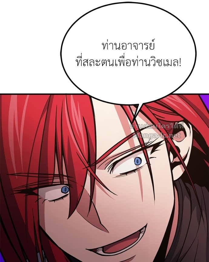 Doujin-Lc- อ่าน โดจิน มังฮวา เกาหลี ญี่ปุ่น จีน แปลไทย ฮีลเลอร์กำมะลอ ตอนที่ 1 2 3 4 5 6 7 8 9 10 11 12 13 14 ฟรี ไม่มีโฆษณา อ่าน โดจิน Manhwa เกาหลี ญี่ปุ่น จีน เรามีครบ คัดมาให้เน้นๆ โดจิน 18+ รับประกันความฟินโดย Doujin Lc