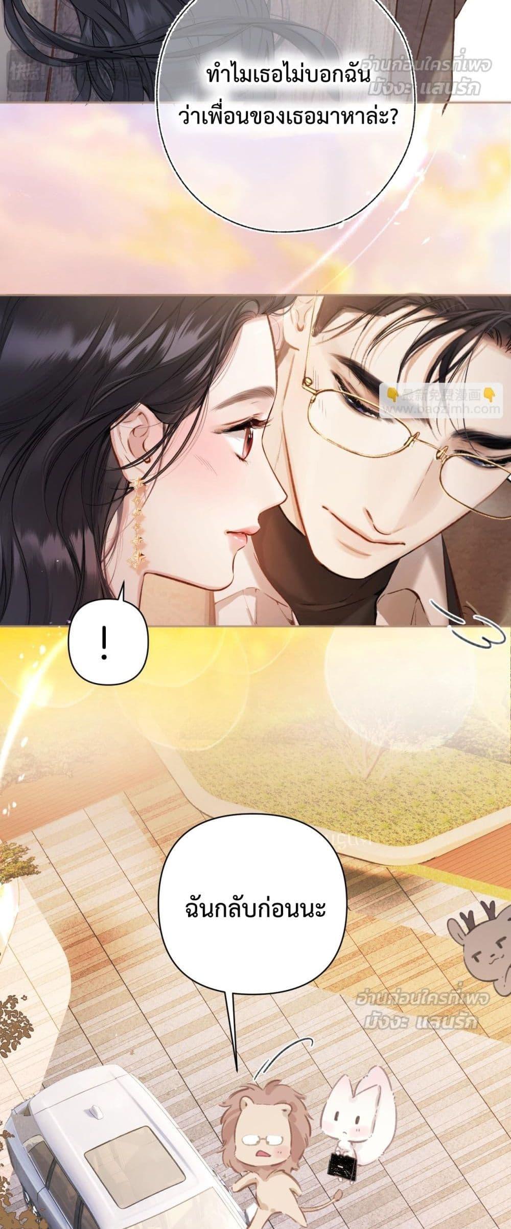Manga-lc-com อ่านมังงะ อ่านการ์ตูน ออนไลน์ ฟรี AccidentalLove ตอนที่ 1 2 3 4 5 6 7 8 9 10 11 12 13 14 ฟรี ไม่มีโฆษณา Manga-lc - อ่าน มังงะ อ่าน การ์ตูน ออนไลน์ อ่านมังงะ ฟรี