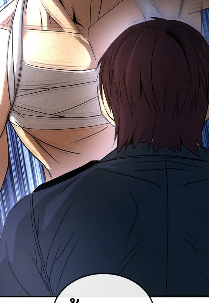 ผู้คุมหมายเลข 0 ตอนที่ 40 รูปที่ 119