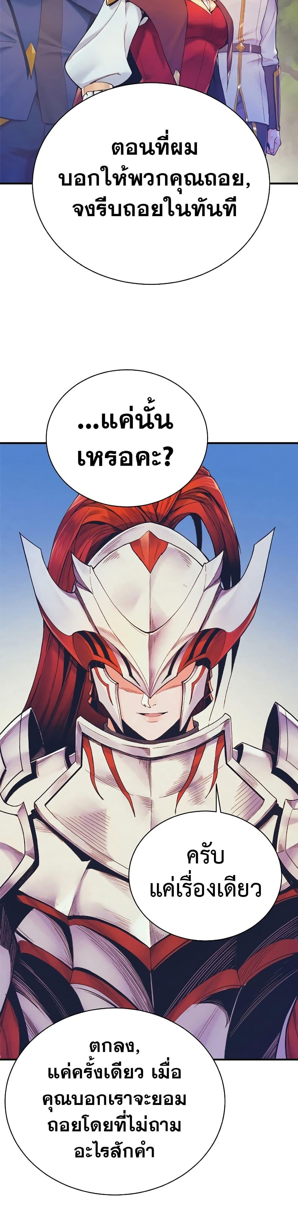 Manga-lc-com อ่านมังงะ อ่านการ์ตูน ออนไลน์ ฟรี The Healing Priest of the Sun ตอนที่ 1 2 3 4 5 6 7 8 9 10 11 12 13 14 ฟรี ไม่มีโฆษณา Manga-lc - อ่าน มังงะ อ่าน การ์ตูน ออนไลน์ อ่านมังงะ ฟรี