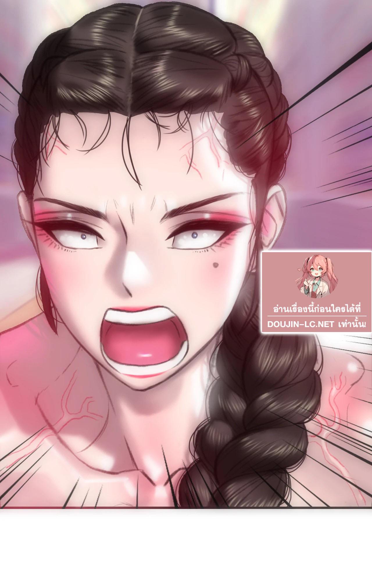 Doujin-Lc- อ่าน โดจิน มังฮวา เกาหลี ญี่ปุ่น จีน แปลไทย Rubbing It In ตอนที่ 1 2 3 4 5 6 7 8 9 10 11 12 13 14 ฟรี ไม่มีโฆษณา อ่าน โดจิน Manhwa เกาหลี ญี่ปุ่น จีน เรามีครบ คัดมาให้เน้นๆ โดจิน 18+ รับประกันความฟินโดย  Doujin Lc